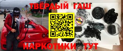 амф Абинск