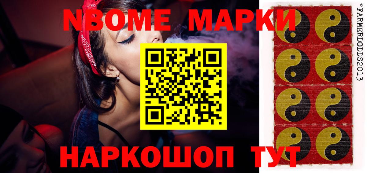 MDMA  Кодеин  ТГК  Серов  Канабис  ГЕРОИН  МЕФ кристаллы  COCAIN  Alpha-PVP СОЛЬ кристаллы  МЕТ  ГАШИШ  Гашиш  Лсд 25 