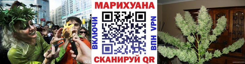 где купить   Серов  Шишки марихуана Bruce Banner 